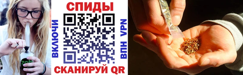 Бутират буратино  купить   Разумное 