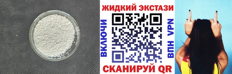 БУТИРАТ BDO 33% Разумное