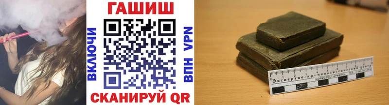 ГАШ Premium  Разумное 