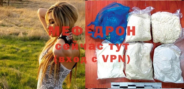 соль курить ск Верхнеуральск