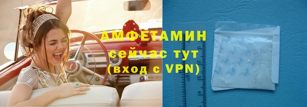 соль курить ск Верхнеуральск