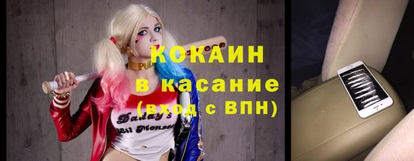 соль курить ск Верхнеуральск