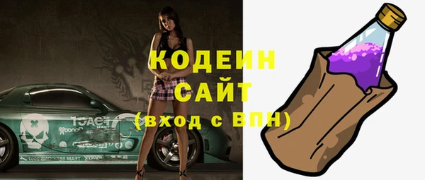 соль курить ск Верхнеуральск