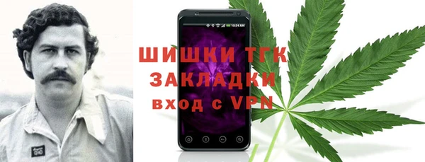соль курить ск Верхнеуральск
