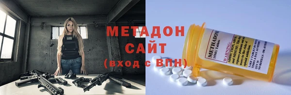 соль курить ск Верхнеуральск