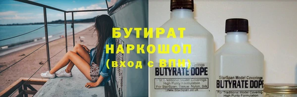 спиды Верхний Тагил