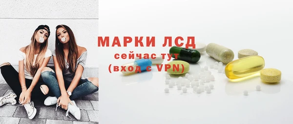 герыч Верея