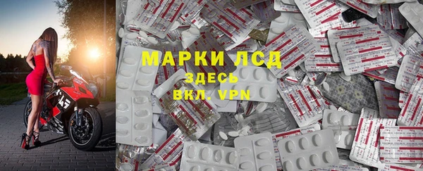 герыч Верея