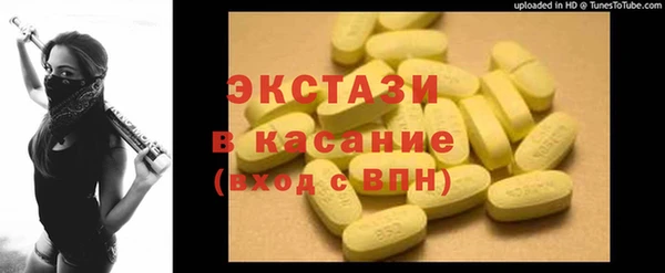 герыч Верея