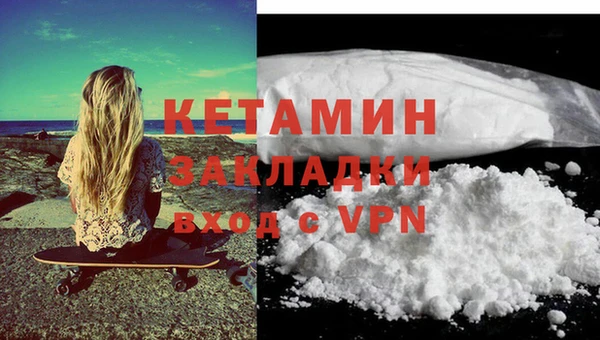 герыч Верея