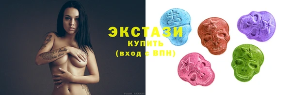 соль курить ск Верхнеуральск