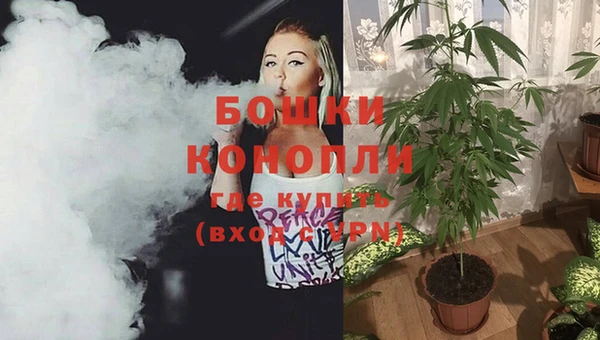 герыч Верея