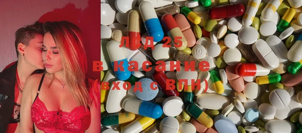 спиды Верхний Тагил