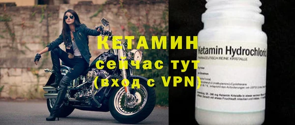 герыч Верея