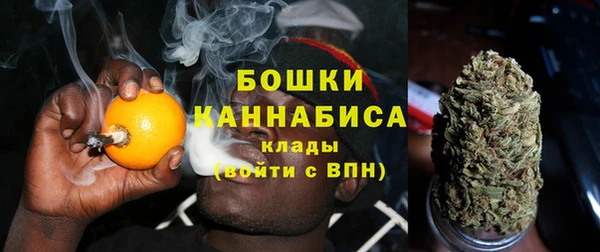 спиды Верхний Тагил