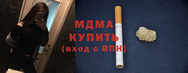 спиды Верхний Тагил