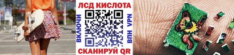 купить наркотики сайты  Разумное  мега tor  даркнет какой сайт  Наркотические марки 1,8мг 