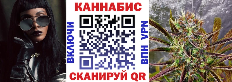 hydra как зайти наркота Разумное Бошки Шишки тримм